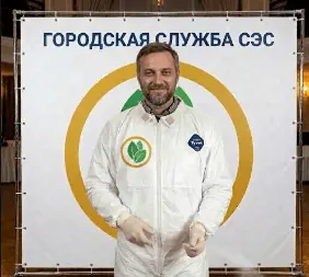 Уничтожение улиток - фото 8