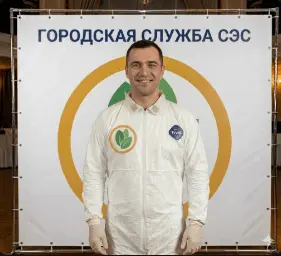 Уничтожение улиток - фото 6